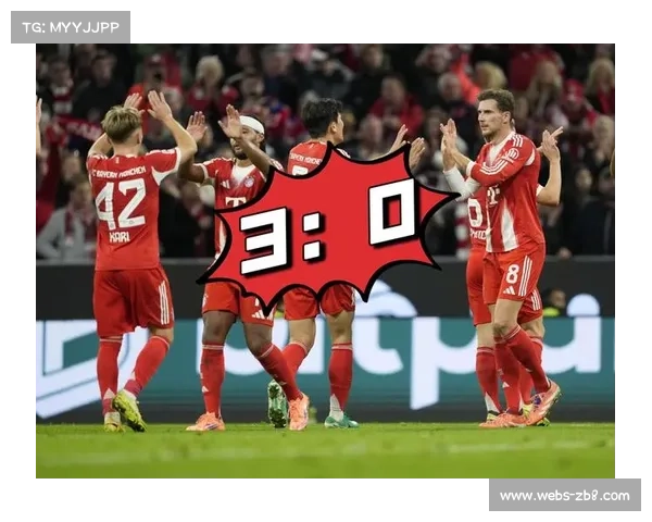 拜仁本赛季场均进球超3球，创德甲历史同期最佳进攻纪录