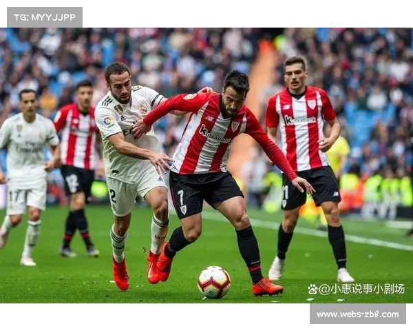 毕包伤兵满营，皇马右路内切战术遇铁桶阵挑战