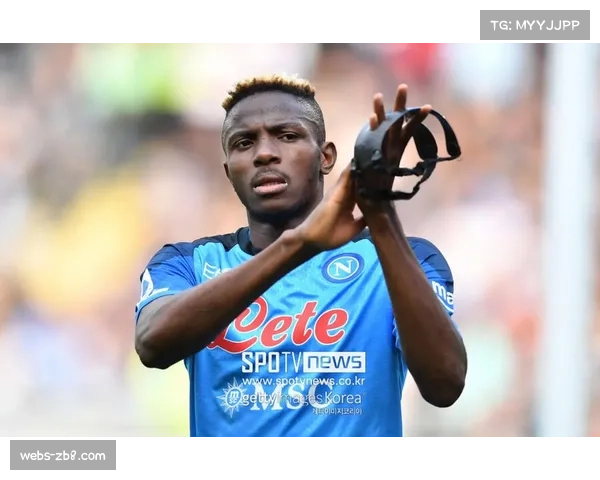 突发：那不勒斯前锋奥斯梅恩因伤被替换下场，具体伤情待评估。